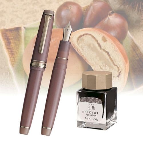 *Sailor - Pro Gear Slim Fountain Pen - Wagashi Collection - Manju