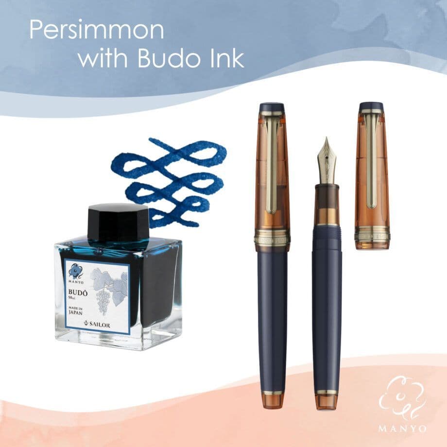 *Sailor - Pro Gear Slim - Manyo Fountain Pen Set - Persimmon