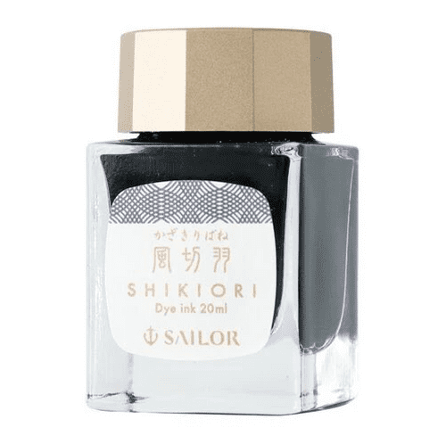 *Sailor - Shikiori Ink 20ml - Kazakiri-bane