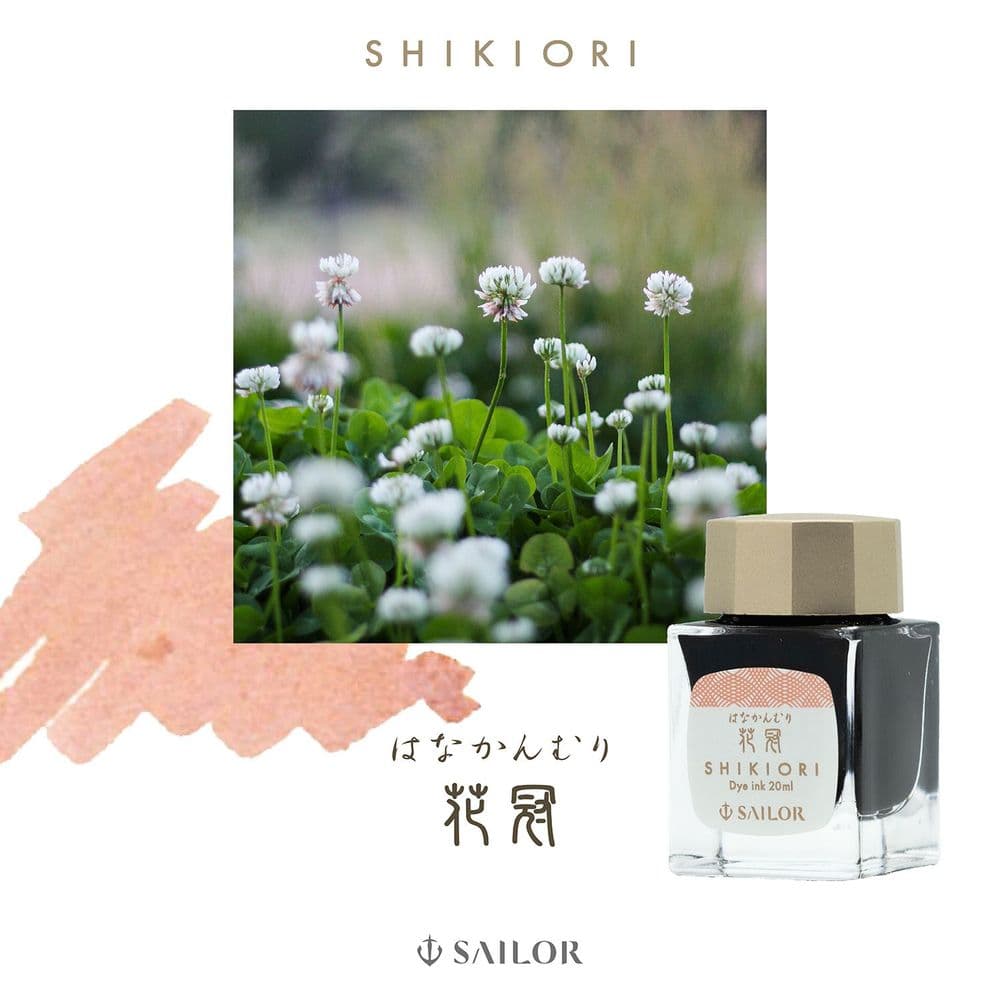 **Sailor - Shikiori Ink 20ml - Kusa Asobi - Hanakanmuri