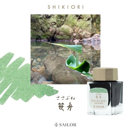 **Sailor - Shikiori Ink 20ml - Kusa Asobi - Sasabune