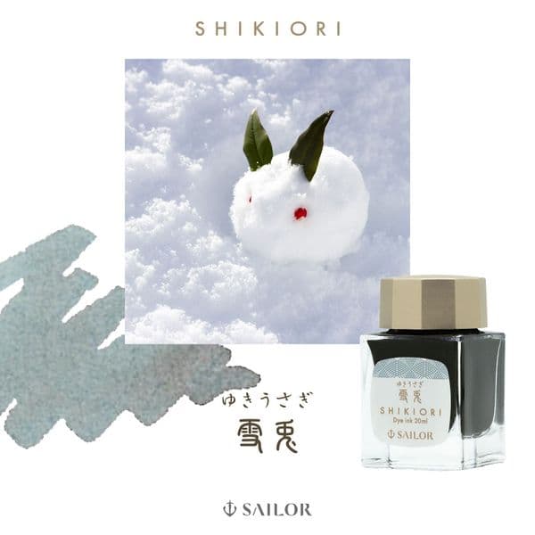 **Sailor - Shikiori Ink 20ml - Kusa Asobi - Yukiusagi