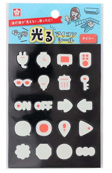 **Sakura Cray-Pas - Icon Stickers - Glow in the Dark - Daily