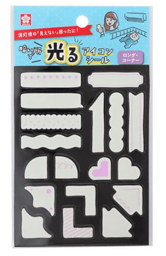 **Sakura Cray-Pas - Icon Stickers - Glow in the Dark - Long Corner