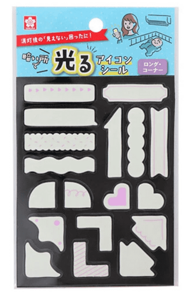 **Sakura Cray-Pas - Icon Stickers - Glow in the Dark - Long Corner