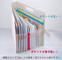 **Sakura Cray Pas - Komagoma A4 File - Pastel Blue
