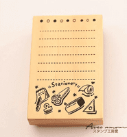 *Sanby - Wooden Stamp - Stationery CMR-05