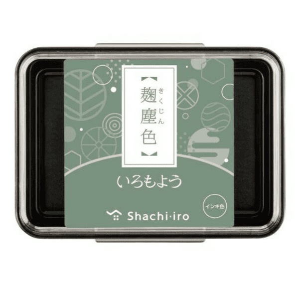 **Shachihata - Iromoyo Ink Pad - Koji Dust