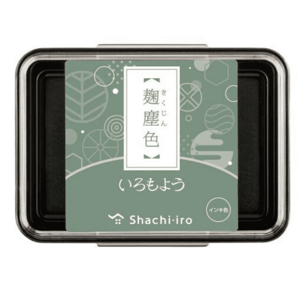 **Shachihata - Iromoyo Ink Pad - Koji Dust