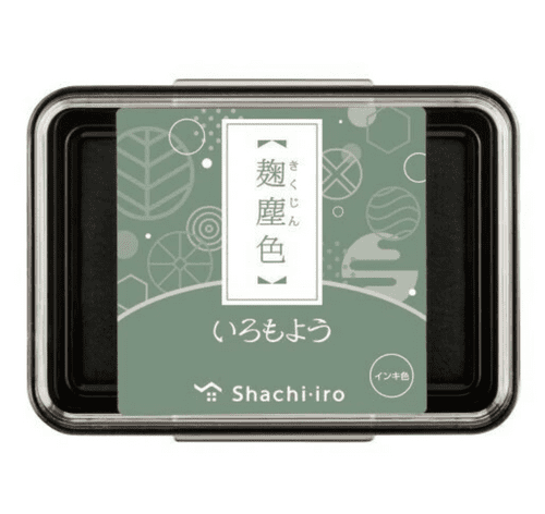 **Shachihata - Iromoyo Ink Pad - Koji Dust