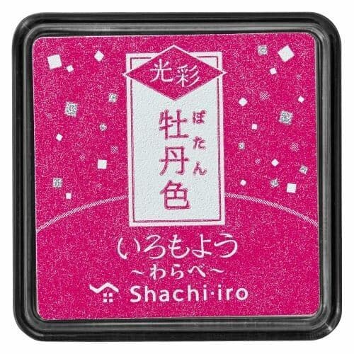*Shachihata - Iromoyo Ink Pad - MINI Shimmer - Botan
