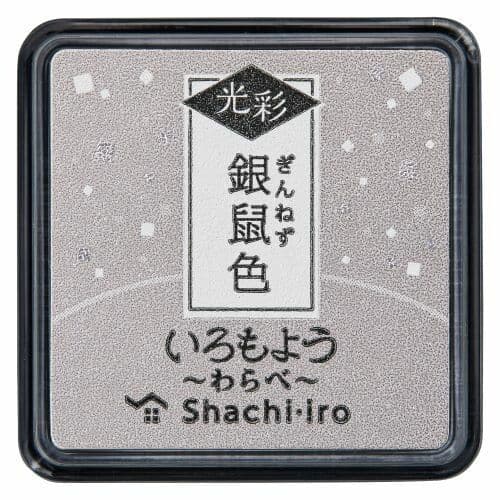 *Shachihata - Iromoyo Ink Pad - MINI Shimmer - Ginezu