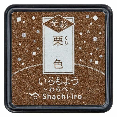 *Shachihata - Iromoyo Ink Pad - MINI Shimmer - Kuri