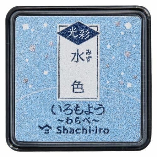*Shachihata - Iromoyo Ink Pad - MINI Shimmer - Mizu