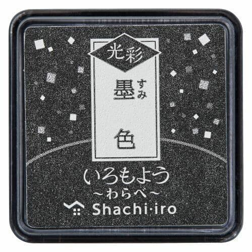 *Shachihata - Iromoyo Ink Pad - MINI Shimmer - Sumi