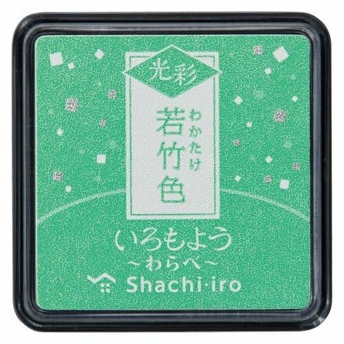 *Shachihata - Iromoyo Ink Pad - MINI Shimmer - Wakatake