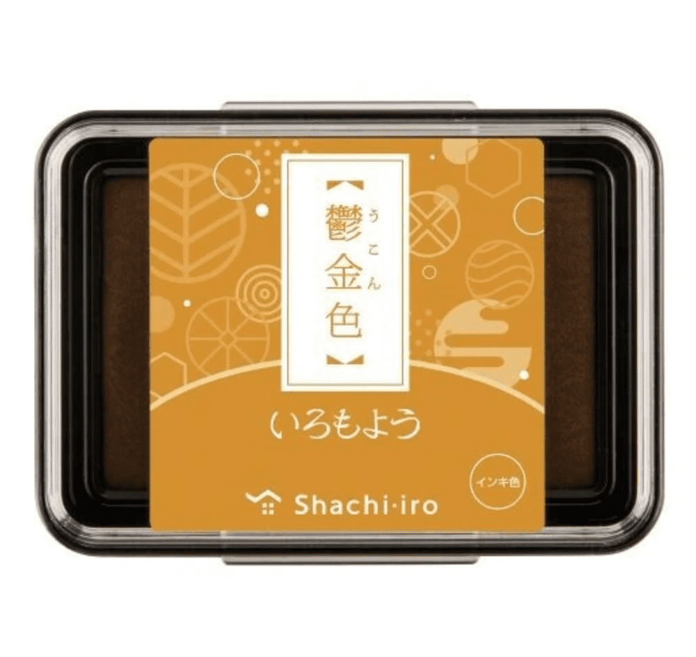 **Shachihata - Iromoyo Ink Pad - Unpressed Gold