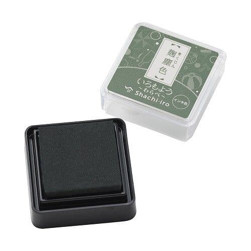 **Shachihata - Iromoyo Mini Ink Pad - Koji Dust