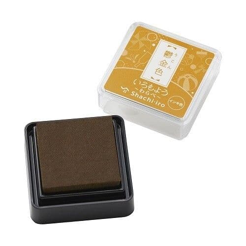 **Shachihata - Iromoyo Mini Ink Pad - Unpressed Gold
