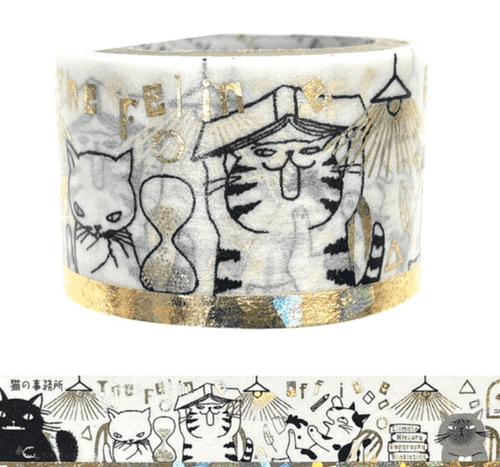 *Shinzi Katoh - Masking Tape - Office #2