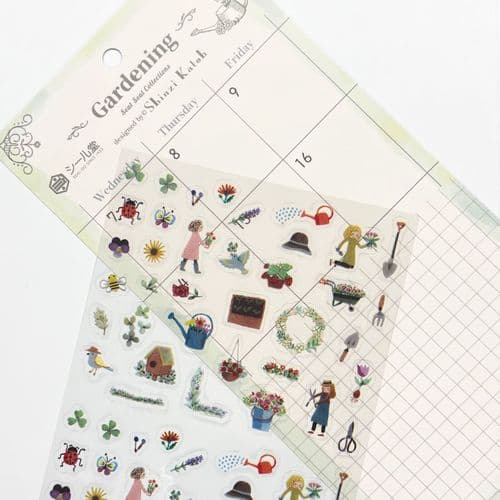 *Shinzi Katoh - Sticker Sheet - Gardening