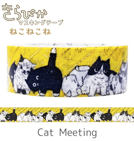 *Shinzi Katoh - Washi Tape - Ballet Theater - Cat Meeting