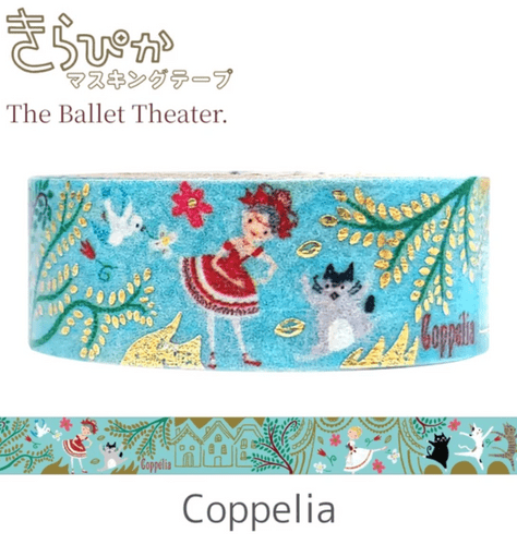 *Shinzi Katoh - Washi Tape - Ballet Theater - Coppella
