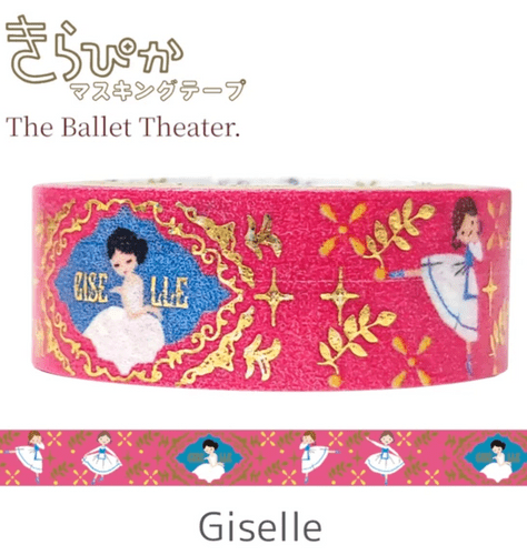 *Shinzi Katoh - Washi Tape - Ballet Theater - Giselle