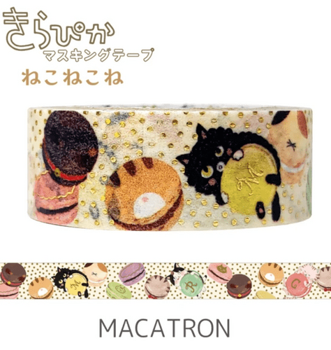 *Shinzi Katoh - Washi Tape - Ballet Theater - Macatron