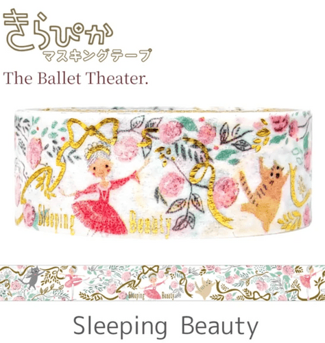 *Shinzi Katoh - Washi Tape - Ballet Theater - Sleeping Beauty