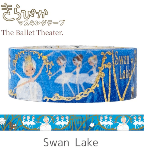 *Shinzi Katoh - Washi Tape - Ballet Theater - Swan Lake