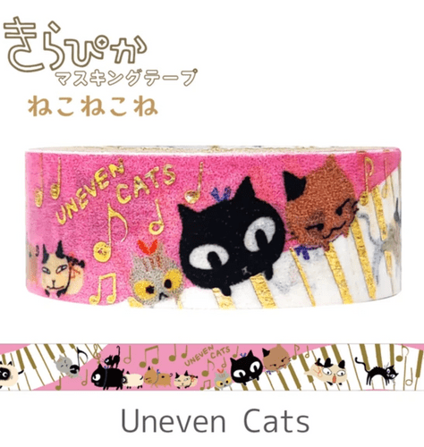 *Shinzi Katoh - Washi Tape - Ballet Theater - Uneven Cats