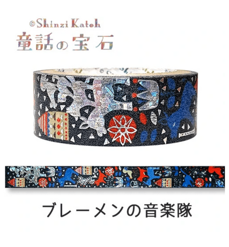 *Shinzi Katoh - Washi Tape - Fairy Tale Jewel Grimm - Bremen's Band of Musicians