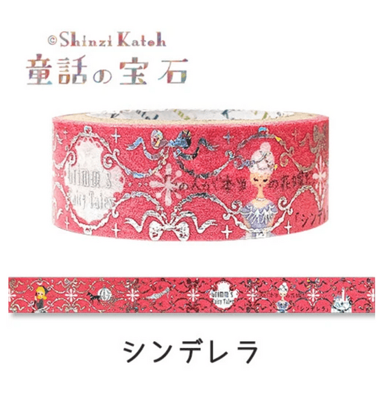 *Shinzi Katoh - Washi Tape - Fairy Tale Jewel Grimm - Cinderella