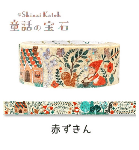 *Shinzi Katoh - Washi Tape - Fairy Tale Jewel Grimm - Little Red Riding Hood