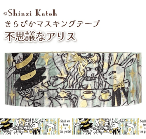 *Shinzi Katoh - Washi Tape - Mysterious Alice - Tea Party