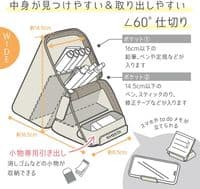 *Sonic - Kakusta - Pen Case/Stand - WIDE: Glaze