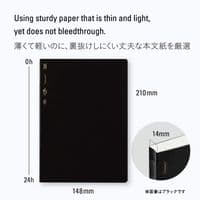 *Stalogy - 2023 Limited Edition - 1/2 Year A5 Notebook - Berry