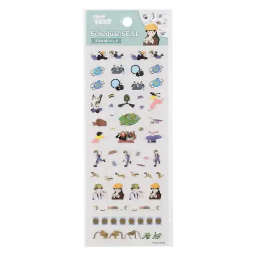 **Studio Ghibli - Schedule Stickers - Castle in the Sky