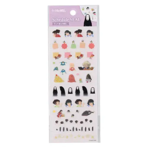 **Studio Ghibli - Schedule Stickers - Spirited Away