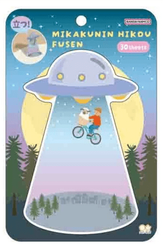 *Sun-Star - Unconfirmed Flight - Sticky Notes - Bicycle
