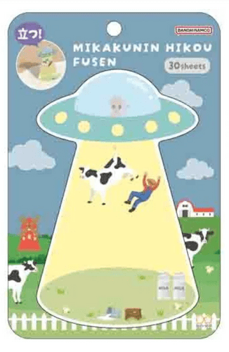 *Sun-Star - Unconfirmed Flight - Sticky Notes - Milking