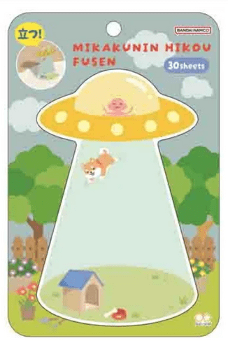 *Sun-Star - Unconfirmed Flight - Sticky Notes - Shiba Inu