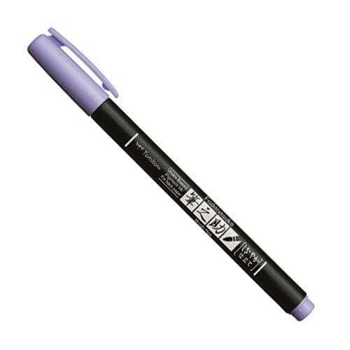 *Tombow Fudenosuke Brush Pen - Pastel Purple