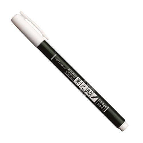 *Tombow Fudenosuke Brush Pen - Pastel White