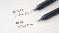 **Tombow - MONO Graph Lite - Ball Point Pen - 0.38mm - Mon with Black Ink