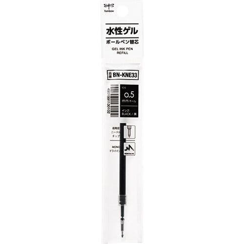 **Tombow - MONO Graph Lite - Refill