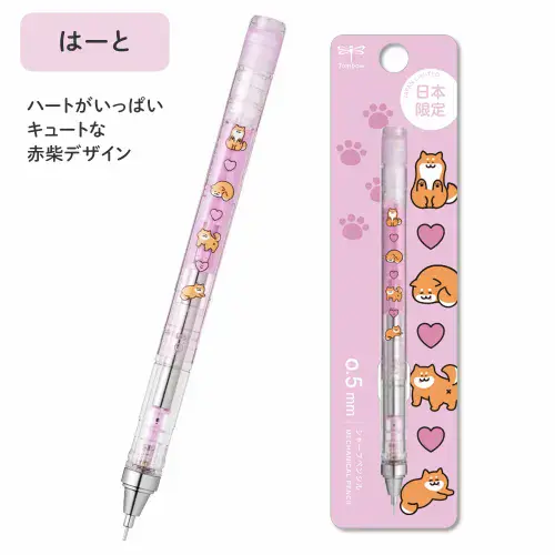 *Tombow - Monograph 0.5mm - Mechanical Pencil - Shiba Dog Collection - Clear Pink