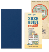***TRAVELER'S COMPANY - 2026 Diary - Second Half (July-December) - Weekly & Memo Refill