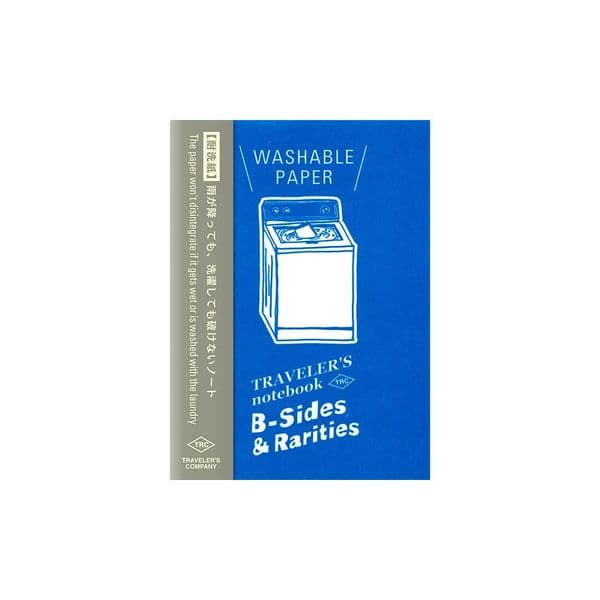 TRAVELER'S COMPANY - B-Sides & Rarities - Washable Paper (Passport Size)